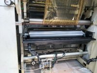 UTECO MISTRAL Complexeuse SOLVENT / WATER BASED