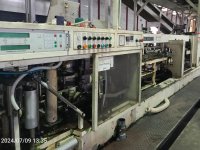 WINDMÖLLER & HÖLSCHER AM 2145  AD 2377 Paper industrial sack and Cement sacks making machine