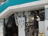 UTECO Q- S PRESS  8 Rotogravure press 8 colors