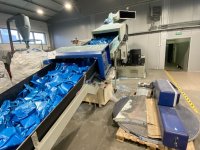 ARTEC 105 б/у оборудование для вторичной переработки отходов