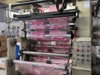 REMAK  Flexo central drum printing press 6 colors