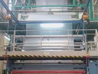 1 layers BANDERA  film blowing machine