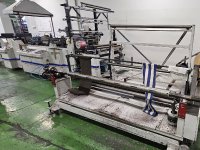 MAMATA VEGA 800-S пакетоформирующие машины Side welds