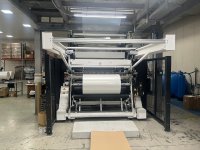 5 schichten REIFENHAUSER  Blastfolie-extrusionanlage