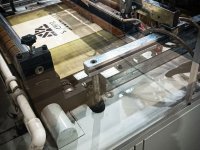 S DAI INDUSTRIAL SDH-263SCI(NC) пакетоформирующие машины / вакуумный мешок