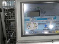 UTECO ONYX 876 GL flexographic printing machine 8 colors