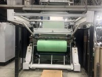 3 layers REIFENHAUSER KIEFEL  УСТАНОВКИ ДЛЯ ВЫДУВНЫХ ПЛЁНОК