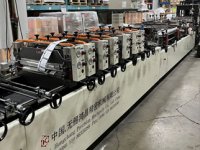 Wuxi Hong Chang Precision Machinery Ltd. GSD-600SZL II Pauches and vacuum bag making