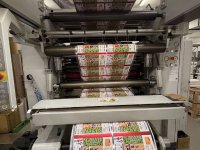 UTECO Rainbow Laminator / coating machine SOLVENTLESS