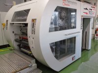 BW Papersystem QUESTEC RQS-V машин поперечной резки