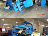 KAMPF STARSLIT ECO 1/06 Rolenschneider