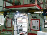 5 capas BANDERA  Linea de extrusion