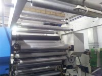 DCM LAMINAWAX Ламинаторы WAX COATING