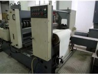 KOMORI CHAMBON 650NL Imprimeus Helio 6 couleurs