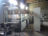 BIELOMATIK EXERCISE BOOK LINE