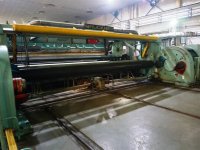 3 layers BRUCKNER  BOPP / BOPET tenderframe plant