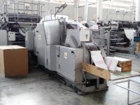 NEW LONG 127T+505TH SOS square bottom bag making machine