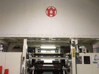 WINDMOLLER & HOLSCHER ASTRAFLEX flexo printing machine 8 colors